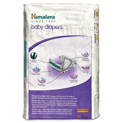 Himalaya Baby Diapers Small, 9 Count, Pack of 1