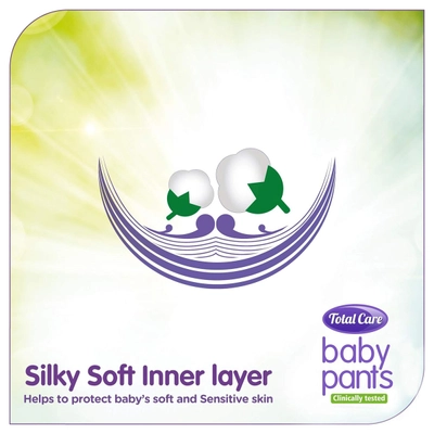 Himalaya Baby Diapers Small, 9 Count, Pack of 1