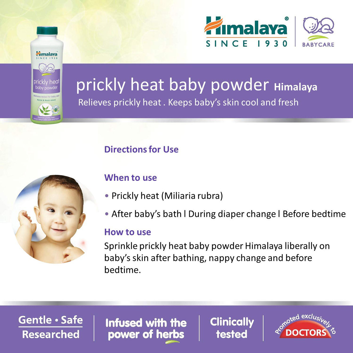 Himalaya Prickly Heat Baby Powder, 200 gm, Pack of 1 Himalaya Prickly Heat Baby Powder, 200 gm, Pack of 1