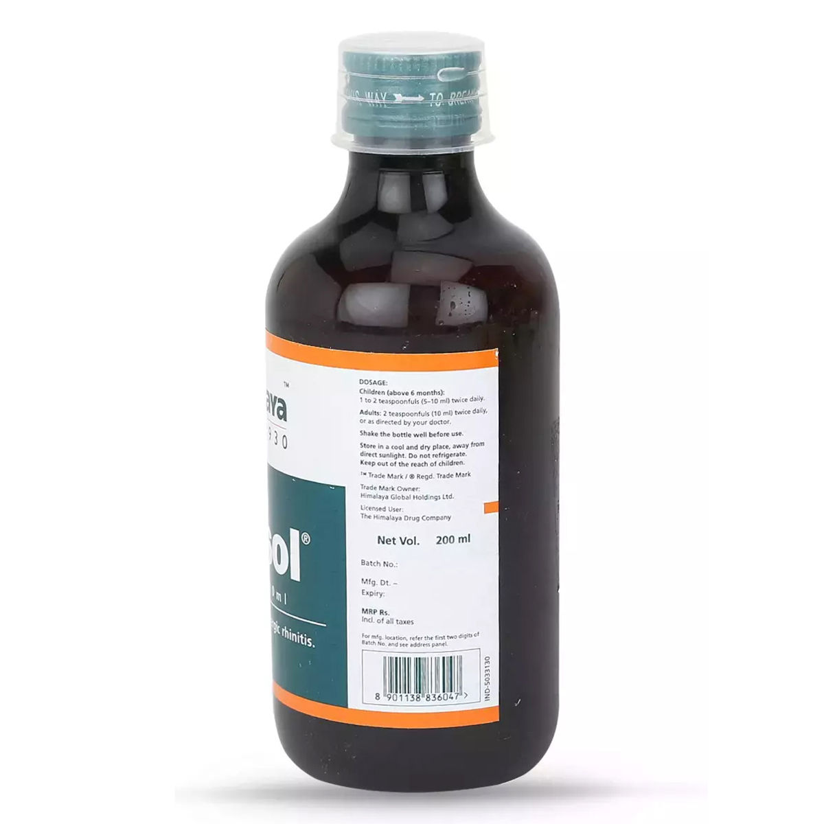 Himalaya Bresol Syrup, 200 ml Price, Uses, Side Effects, Composition ...