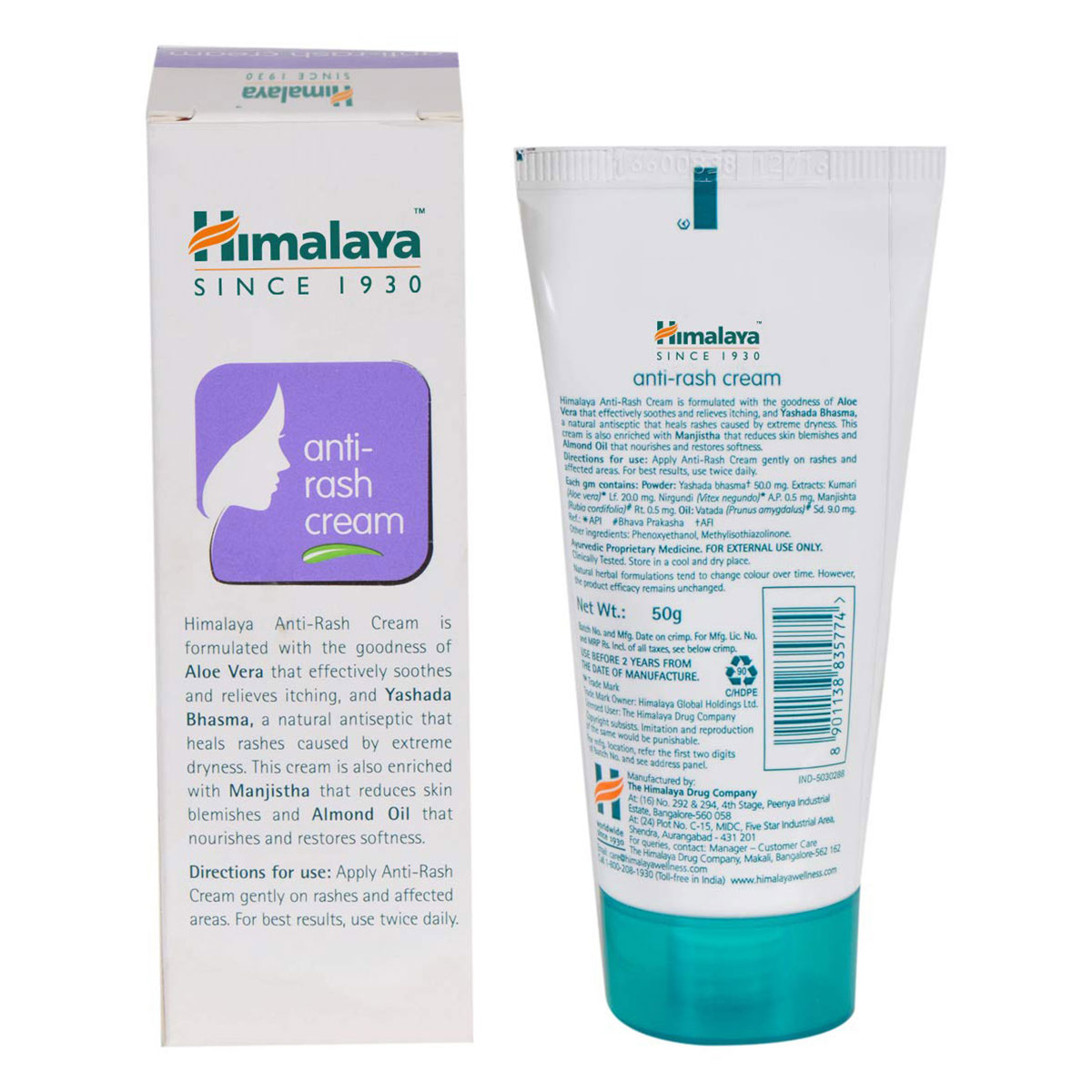 Himalaya Anti Rash Cream 50 gm | Aloe Vera, Yashada Bhasma | Heals Rashes | Relives Itching, Pack of 1 Himalaya Anti Rash Cream 50 gm | Aloe Vera, Yashada Bhasma | Heals Rashes | Relives Itching, Pack of 1