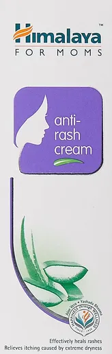 Himalaya Anti Rash Cream, 50 gm, Pack of 1