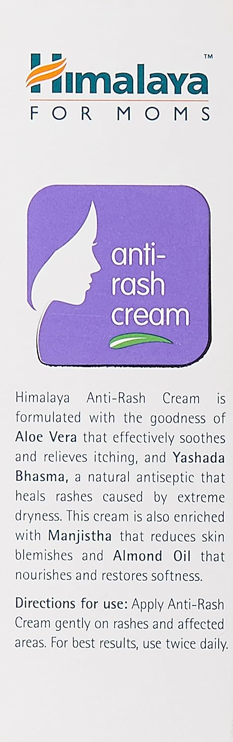 Himalaya Anti Rash Cream 50 gm | Aloe Vera, Yashada Bhasma | Heals Rashes | Relives Itching, Pack of 1 Himalaya Anti Rash Cream 50 gm | Aloe Vera, Yashada Bhasma | Heals Rashes | Relives Itching, Pack of 1