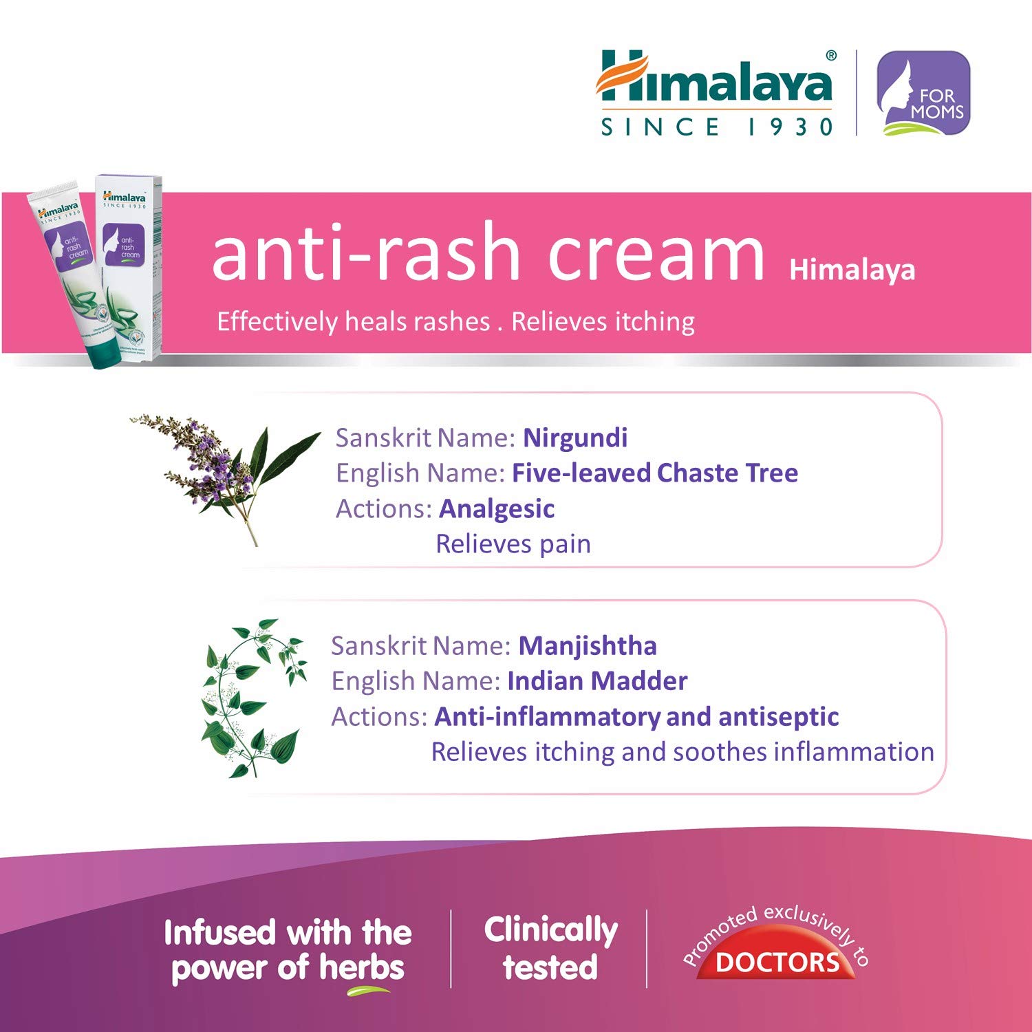 Himalaya Anti Rash Cream 50 gm | Aloe Vera, Yashada Bhasma | Heals Rashes | Relives Itching, Pack of 1 Himalaya Anti Rash Cream 50 gm | Aloe Vera, Yashada Bhasma | Heals Rashes | Relives Itching, Pack of 1