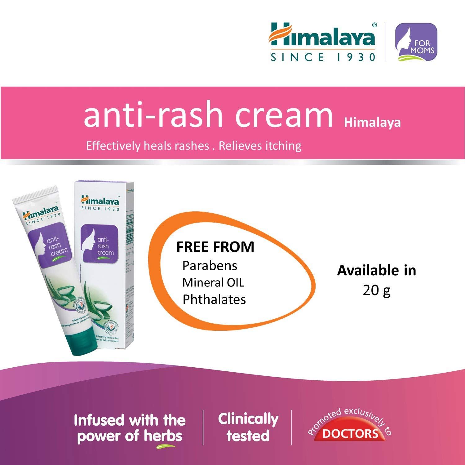 Himalaya Anti Rash Cream, 50 gm Price, Uses, Side Effects, Composition ...