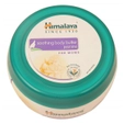 Himalaya Jasmine Soothing Body Butter Cream, 100 ml
