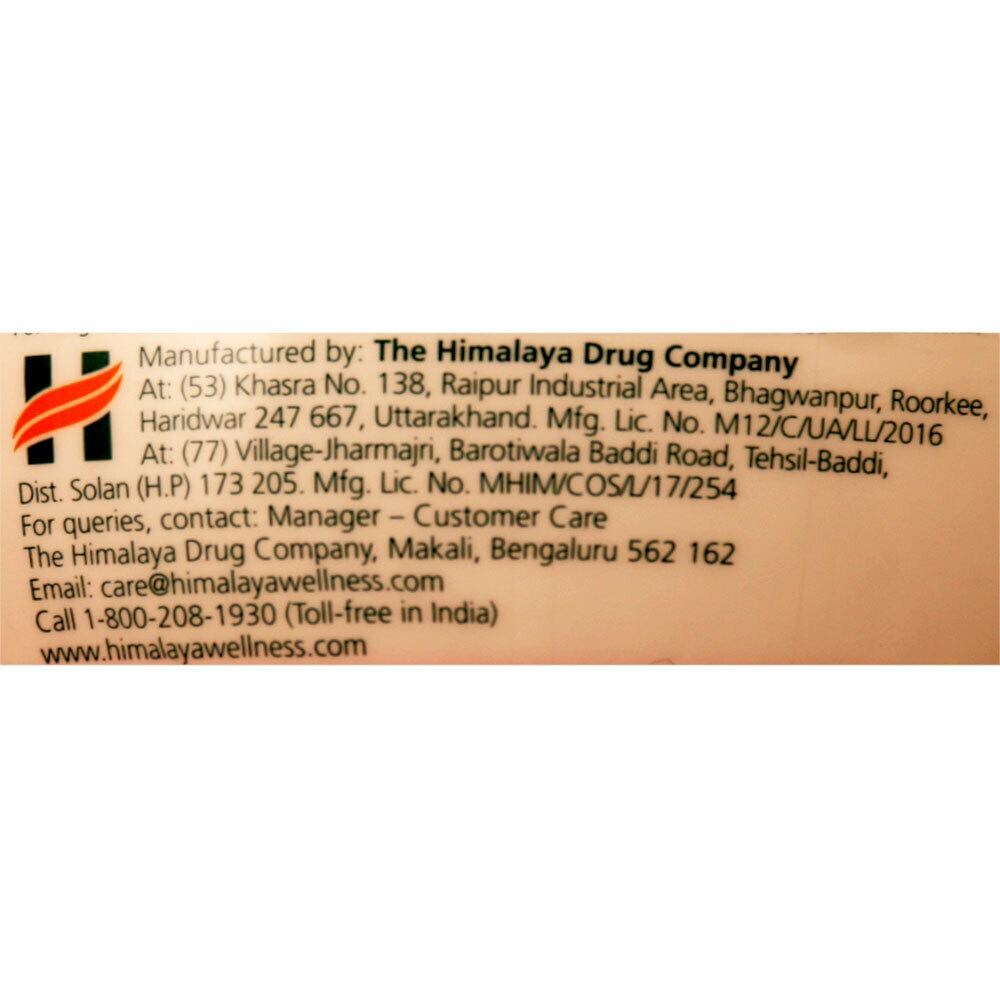 Himalaya Jasmine Soothing Body Butter Cream 100 ml | Rich Cocoa Butter | Long Lasting Moisturization | Intensive Nourishment | With Rejuvenating Fragrance Of Jasmine | For Extra Dry Skin, Pack of 1 Himalaya Jasmine Soothing Body Butter Cream 100 ml | Rich Cocoa Butter | Long Lasting Moisturization | Intensive Nourishment | With Rejuvenating Fragrance Of Jasmine | For Extra Dry Skin, Pack of 1