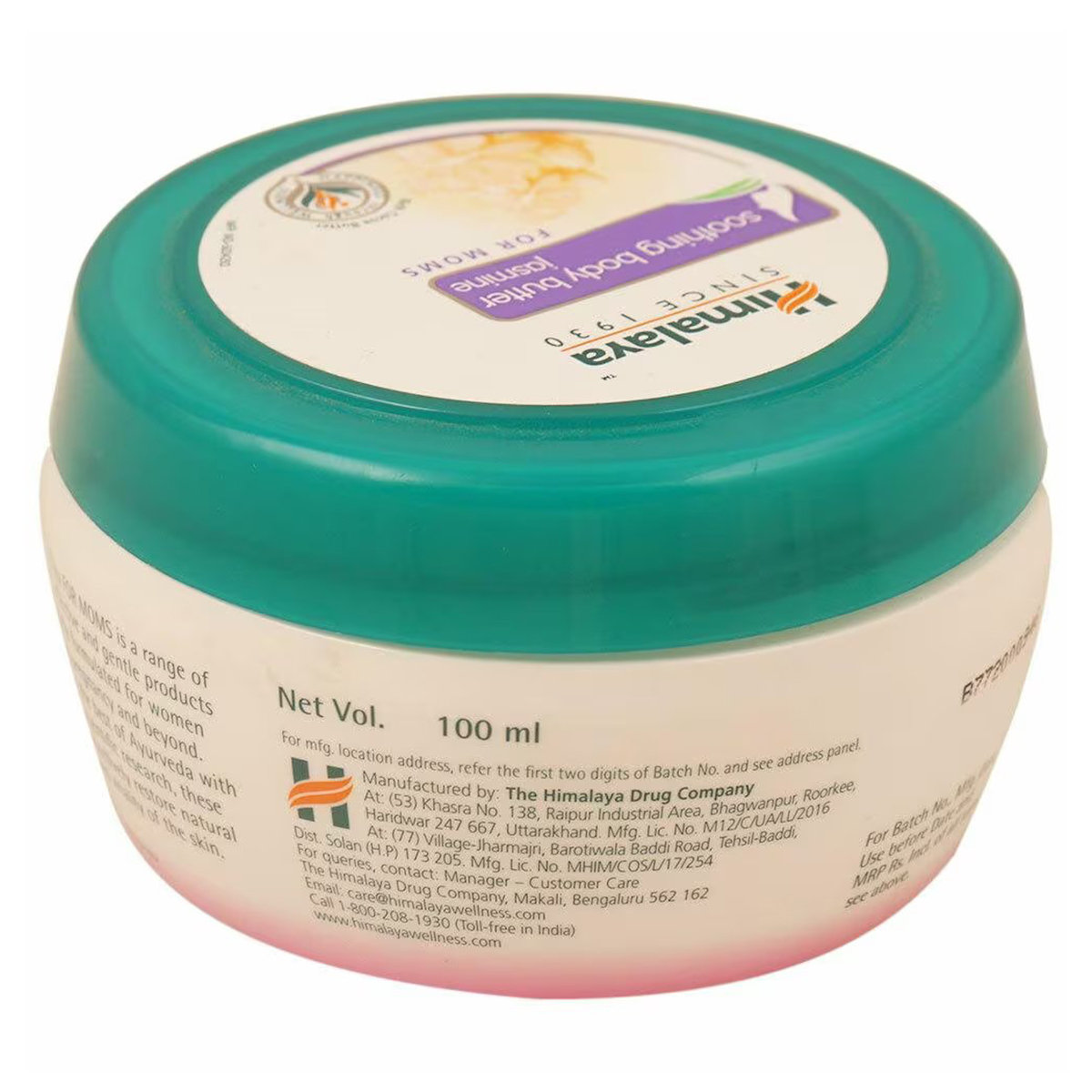 Himalaya Jasmine Soothing Body Butter Cream 100 ml | Rich Cocoa Butter | Long Lasting Moisturization | Intensive Nourishment | With Rejuvenating Fragrance Of Jasmine | For Extra Dry Skin, Pack of 1 Himalaya Jasmine Soothing Body Butter Cream 100 ml | Rich Cocoa Butter | Long Lasting Moisturization | Intensive Nourishment | With Rejuvenating Fragrance Of Jasmine | For Extra Dry Skin, Pack of 1