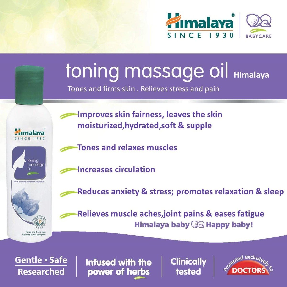 Himalaya Moms Toning Massage Oil 200 ml | Sesame Oil & Winter Cherry | Improves Skin Tone & Firmness | Relieves Stress & Pain | With Calming Fragrance Of Levender, Pack of 1 Himalaya Moms Toning Massage Oil 200 ml | Sesame Oil & Winter Cherry | Improves Skin Tone & Firmness | Relieves Stress & Pain | With Calming Fragrance Of Levender, Pack of 1