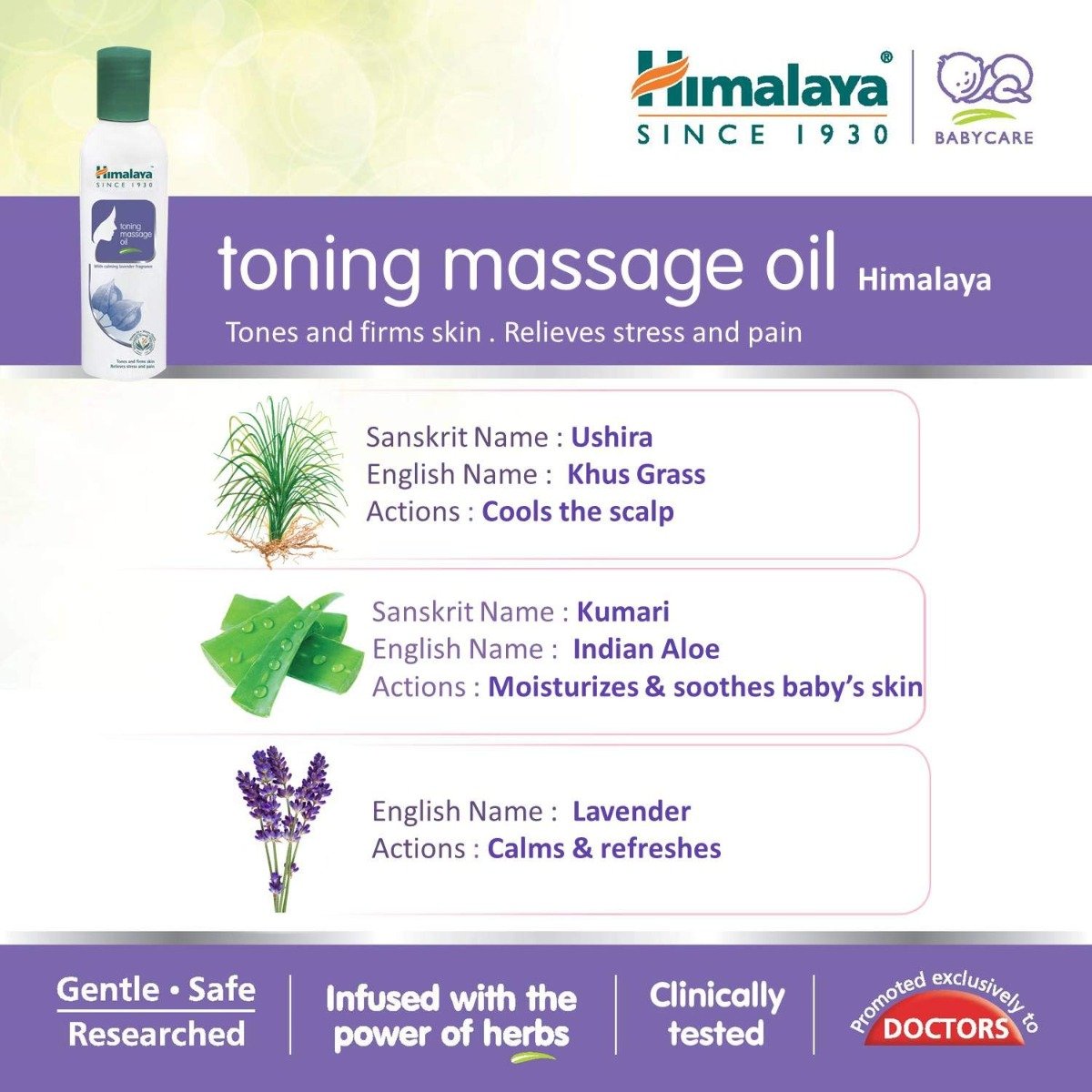 Himalaya Moms Toning Massage Oil 200 ml | Sesame Oil & Winter Cherry | Improves Skin Tone & Firmness | Relieves Stress & Pain | With Calming Fragrance Of Levender, Pack of 1 Himalaya Moms Toning Massage Oil 200 ml | Sesame Oil & Winter Cherry | Improves Skin Tone & Firmness | Relieves Stress & Pain | With Calming Fragrance Of Levender, Pack of 1