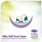 Himalaya Total Care Baby Diaper Pants Small, 54 Count, Pack of 1