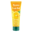 Himalaya Fresh Start Oil Clear Lemon Face Wash, 100 ml