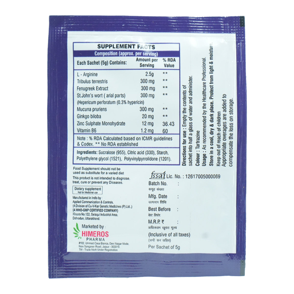 Himract Pro Sugar Free Orange Sachet 5 gm, Pack of 1 Himract Pro Sugar Free Orange Sachet 5 gm, Pack of 1