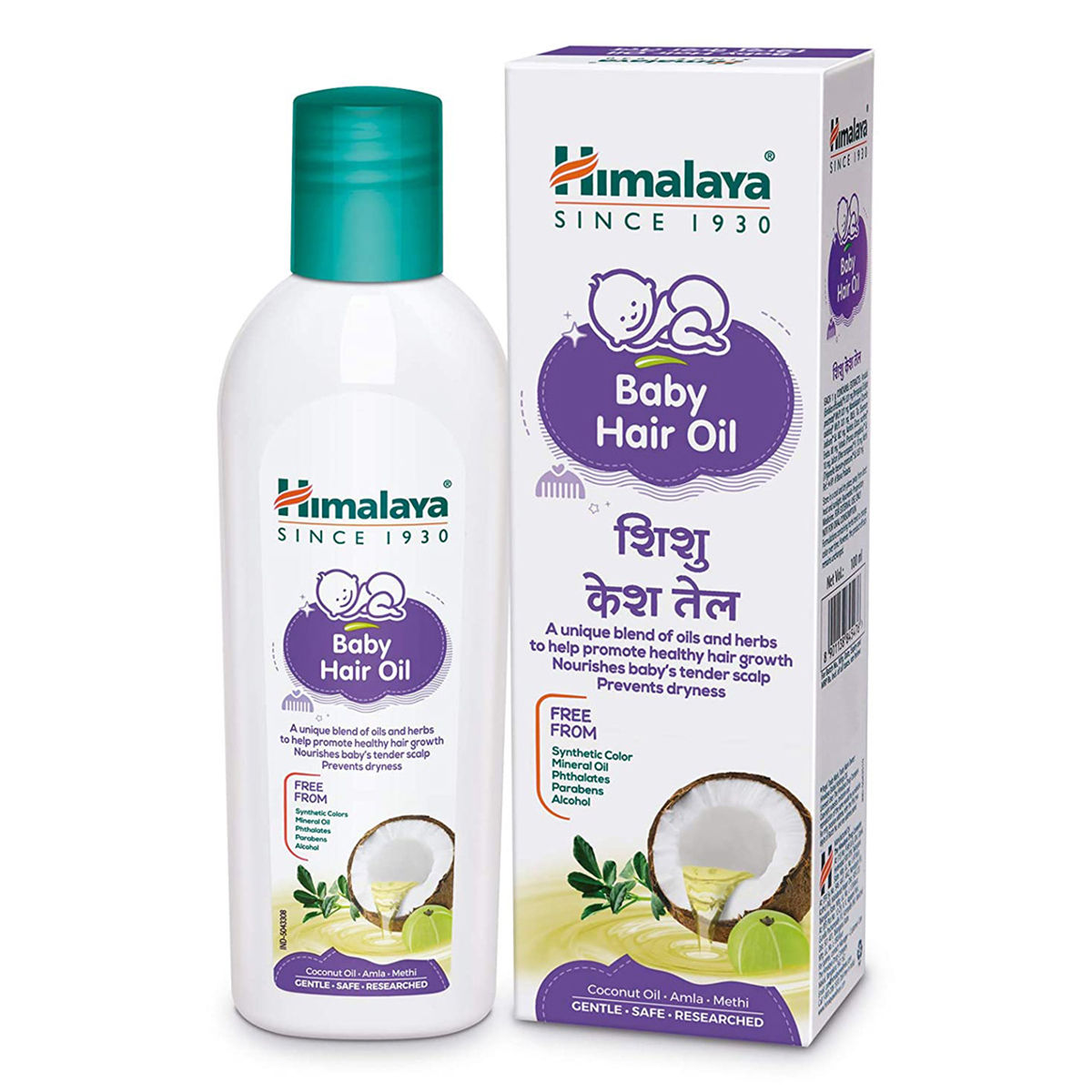 Buy Himalaya Baby Hair Oil, 100 ml Online
