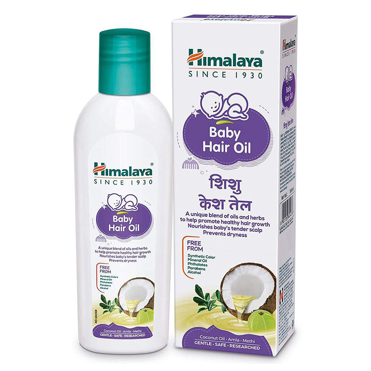 Buy Himalaya Baby Hair Oil, 200 ml Online
