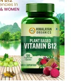 Himalayan Organics Plant Based Vitamin B12, 120 Capsules, Pack of 1