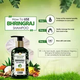 Himalayan Organics Bhringraj Shampoo, 300 ml, Pack of 1