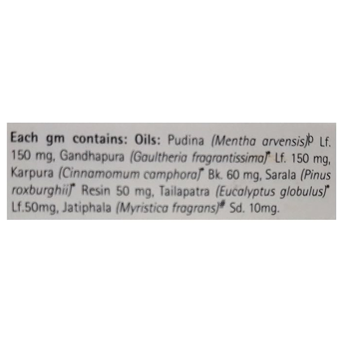 Himalaya Pain Balm Strong Mint, 45 gm, Pack of 1 Himalaya Pain Balm Strong Mint, 45 gm, Pack of 1