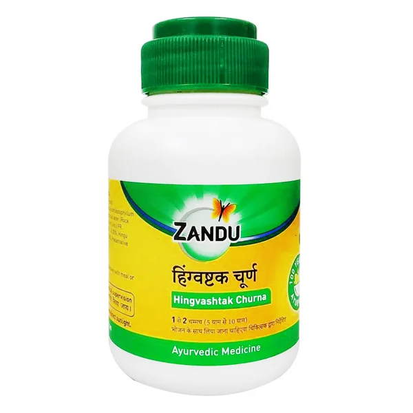 Zandu Hingashtaka Churana, 200 gm, Pack of 1