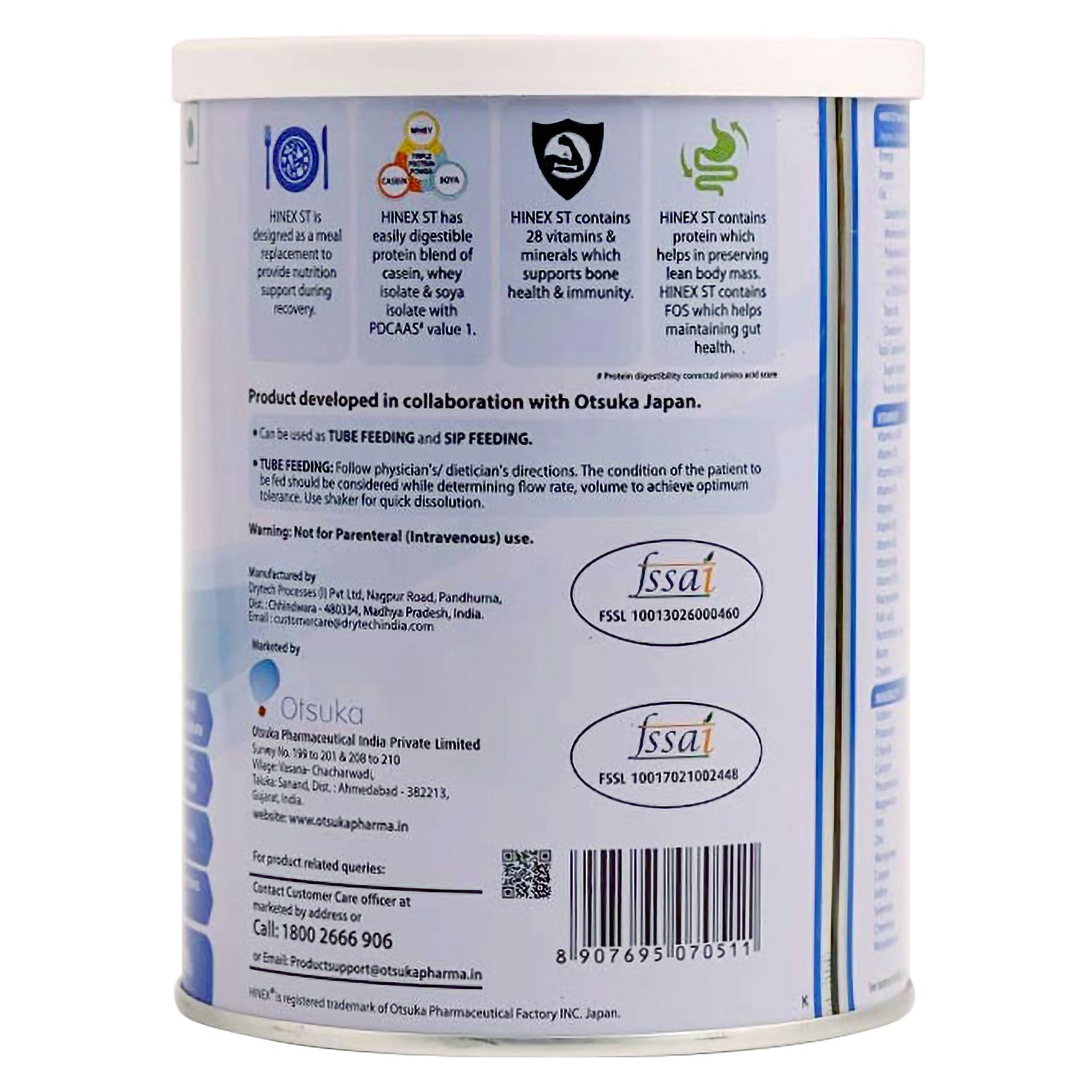 Hinex ST Vanilla Powder 400 gm, Pack of 1 Hinex ST Vanilla Powder 400 gm, Pack of 1