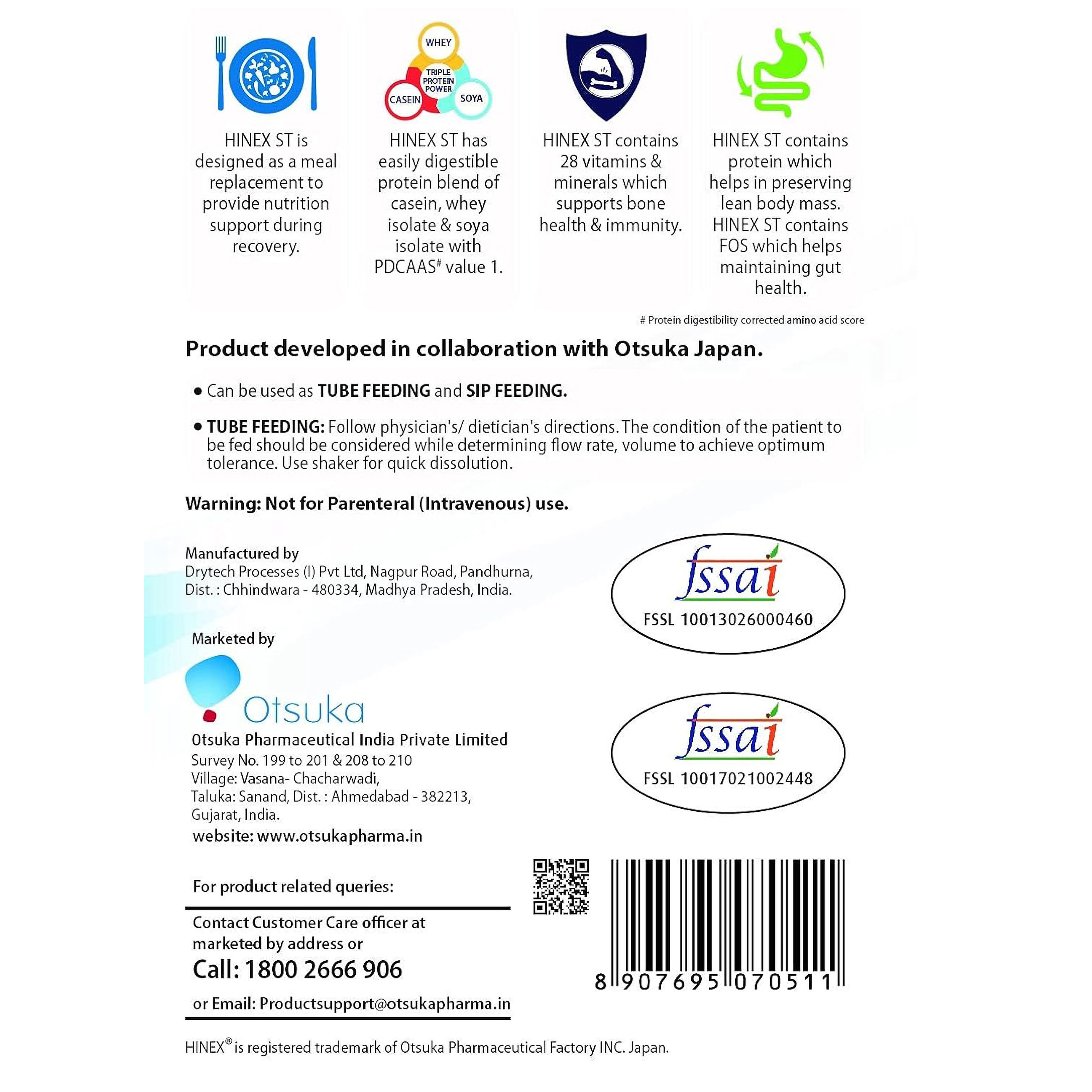 Hinex ST Vanilla Powder 400 gm, Pack of 1 Hinex ST Vanilla Powder 400 gm, Pack of 1