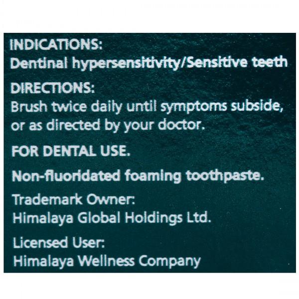 Himalaya Hiora-K Toothpaste, 50 gm, Pack of 1 Himalaya Hiora-K Toothpaste, 50 gm, Pack of 1