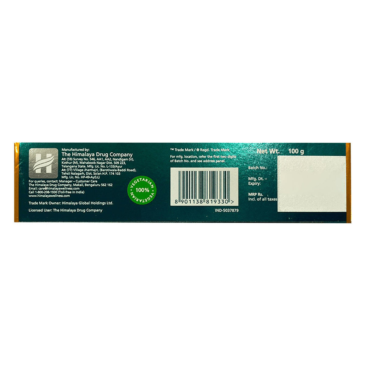Himalaya Hiora-K Toothpaste, 100 gm, Pack of 1 Himalaya Hiora-K Toothpaste, 100 gm, Pack of 1