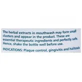 Himalaya Hiora Regular Mouthwash, 150 ml, Pack of 1