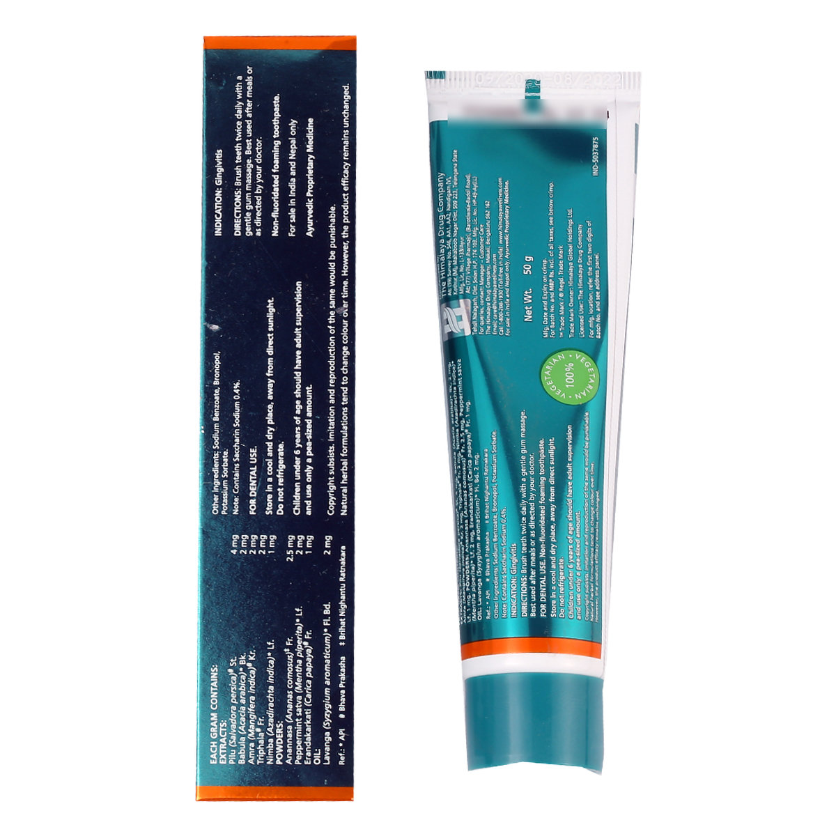 Himalaya Hiora Toothpaste, 50 gm, Pack of 1 Himalaya Hiora Toothpaste, 50 gm, Pack of 1