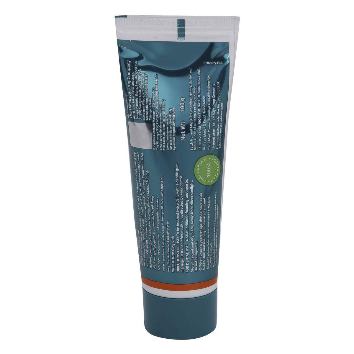 Himalaya Hiora Toothpaste, 100 gm, Pack of 1 Himalaya Hiora Toothpaste, 100 gm, Pack of 1