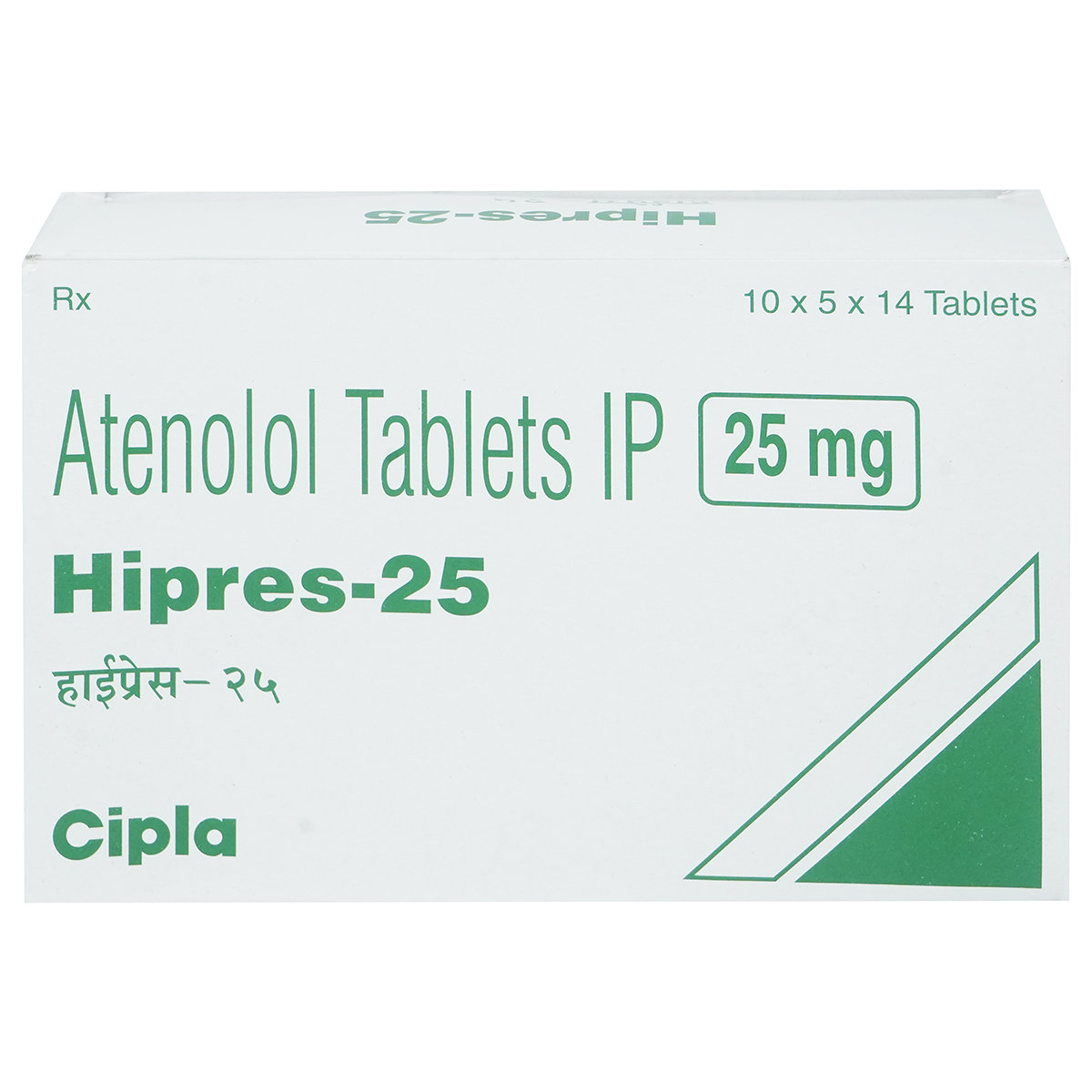 Hipres 25 Tablet 14's, Pack of 14 TABLETS Hipres 25 Tablet 14's, Pack of 14 TABLETS