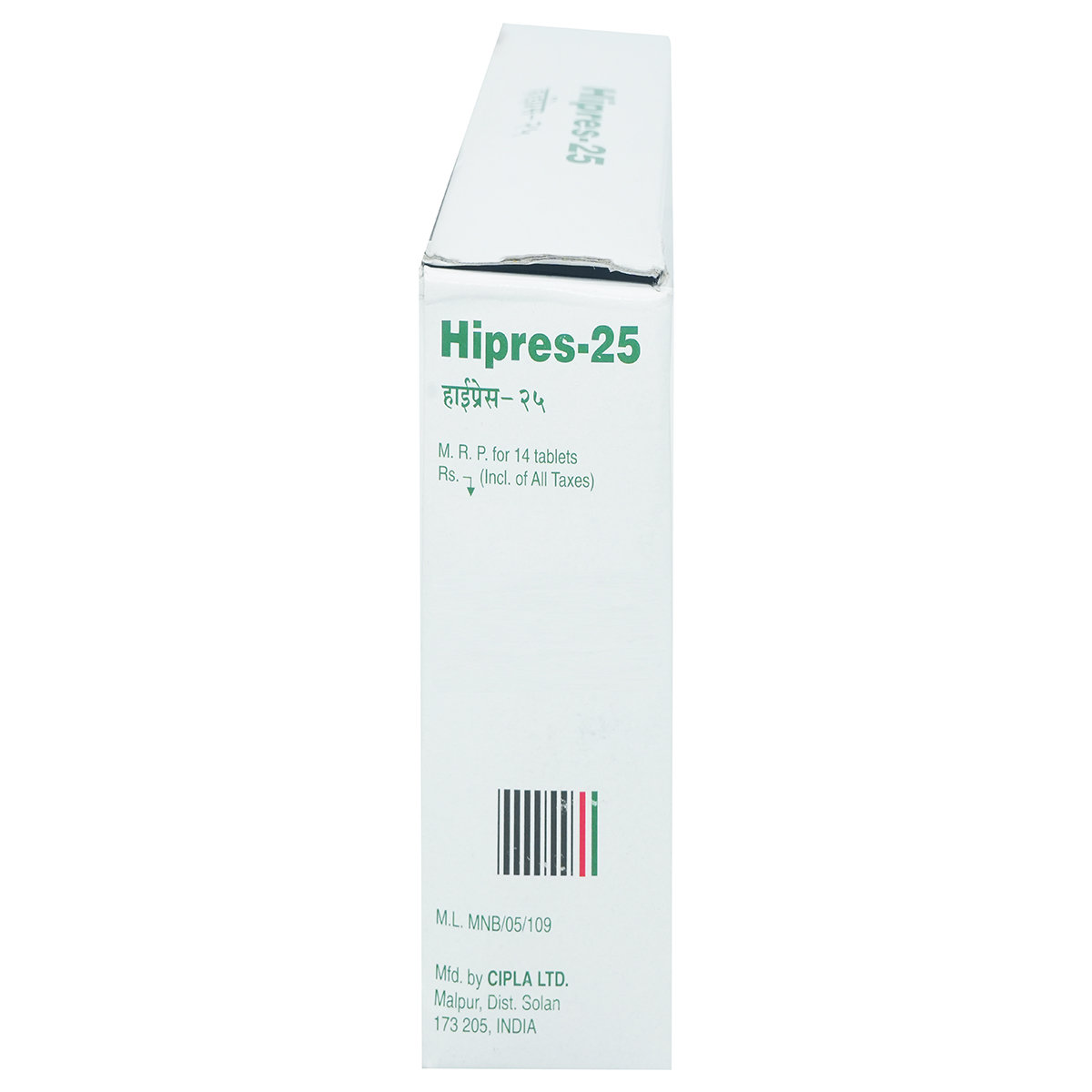 Hipres 25 Tablet 14's, Pack of 14 TABLETS Hipres 25 Tablet 14's, Pack of 14 TABLETS