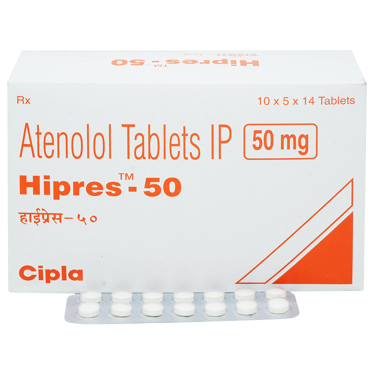 Hipres 50 Tablet 14's, Pack of 14 TABLETS Hipres 50 Tablet 14's, Pack of 14 TABLETS