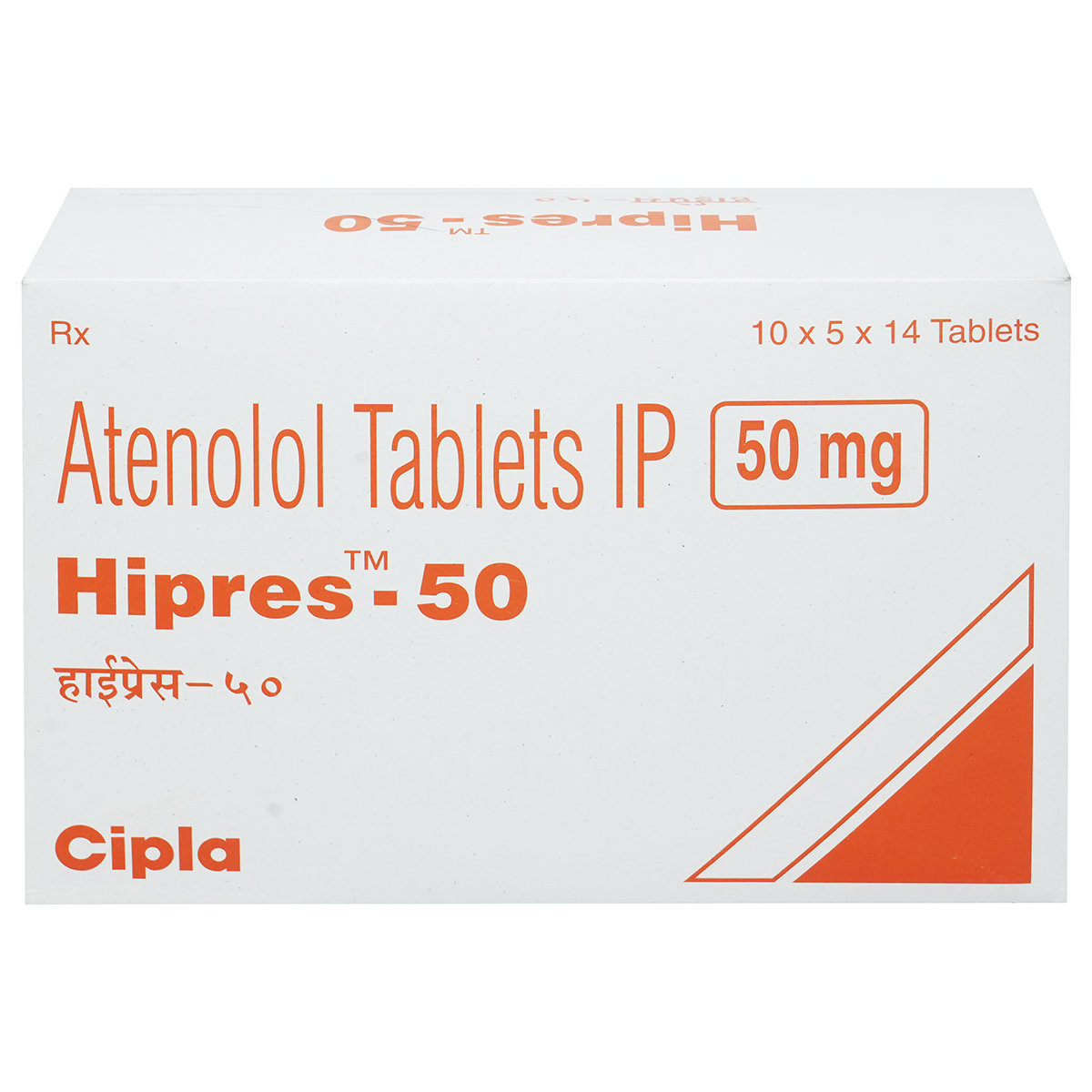 Hipres 50 Tablet 14's, Pack of 14 TABLETS Hipres 50 Tablet 14's, Pack of 14 TABLETS