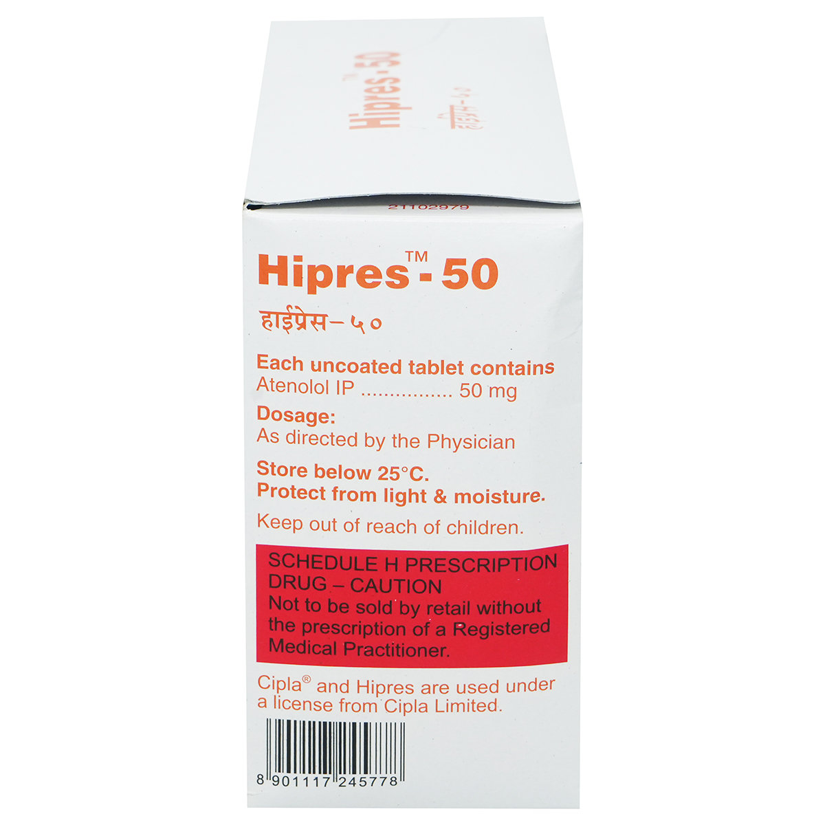 Hipres 50 Tablet 14's, Pack of 14 TABLETS Hipres 50 Tablet 14's, Pack of 14 TABLETS