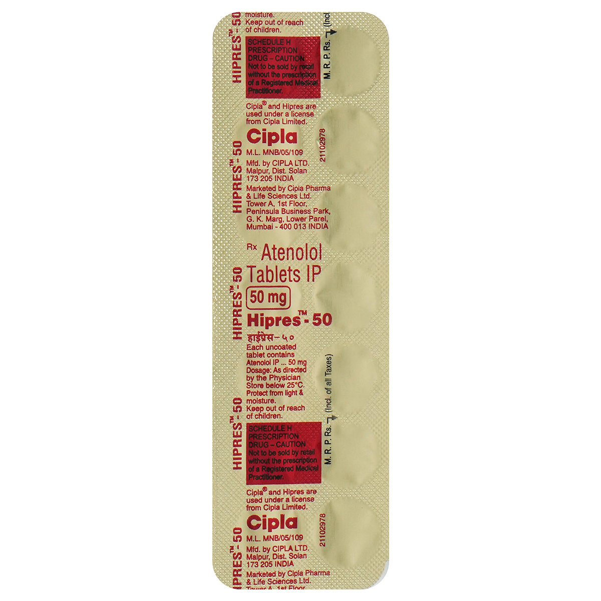 Hipres 50 Tablet 14's, Pack of 14 TABLETS Hipres 50 Tablet 14's, Pack of 14 TABLETS