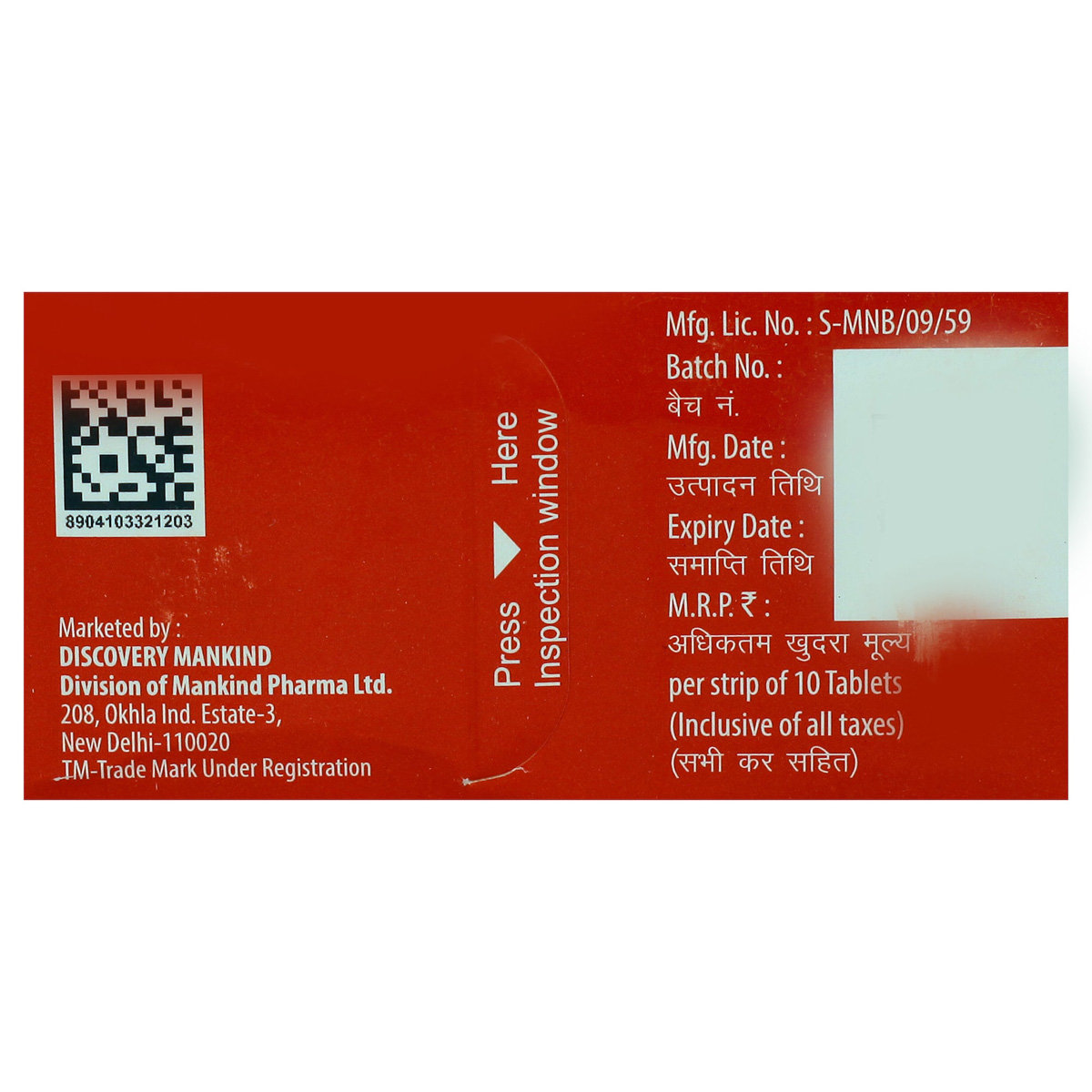 Histafree-180 Tablet 10's, Pack of 10 TABLETS Histafree-180 Tablet 10's, Pack of 10 TABLETS