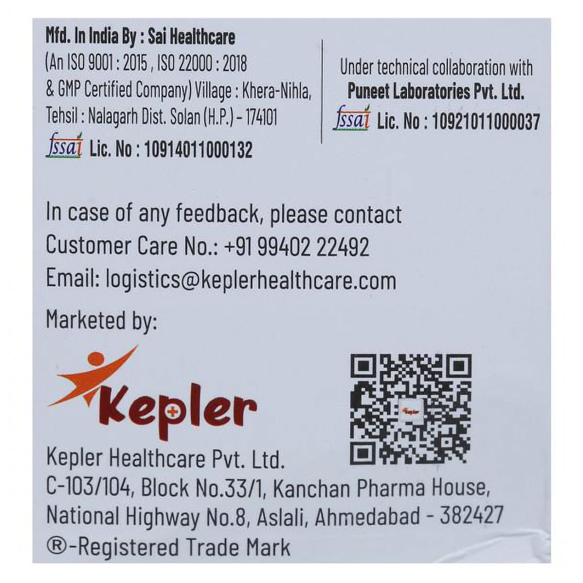 Histafer 30 mg Orange Flavour Liquid 200 ml, Pack of 1 Liquid Histafer 30 mg Orange Flavour Liquid 200 ml, Pack of 1 Liquid