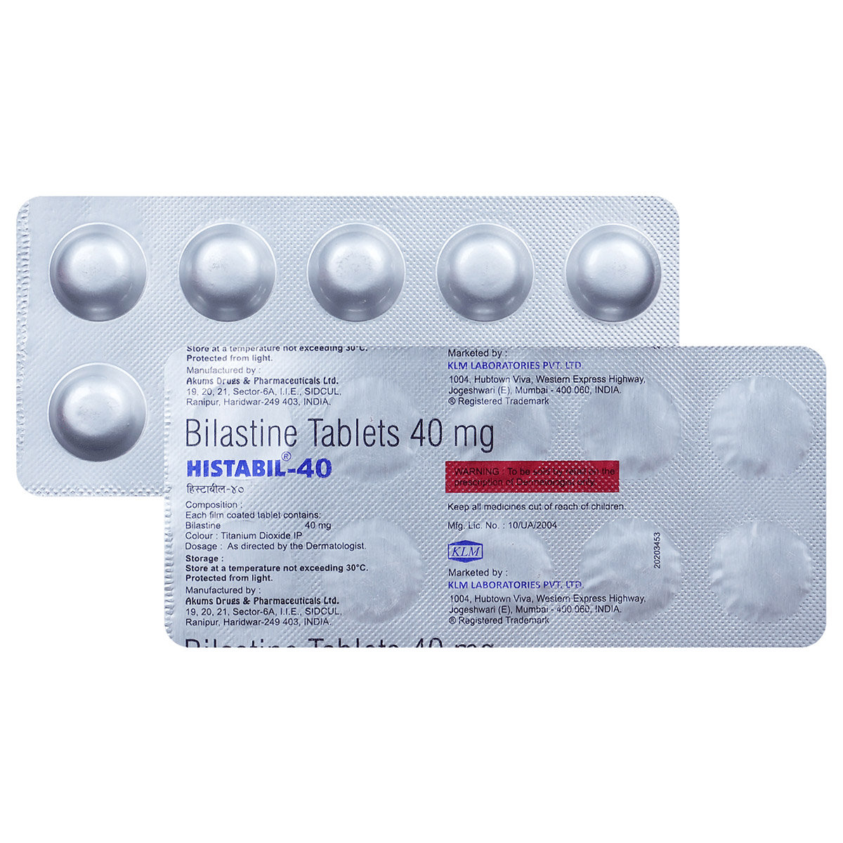 Histabil-40 Tablet 10's, Pack of 10 TabletS Histabil-40 Tablet 10's, Pack of 10 TabletS