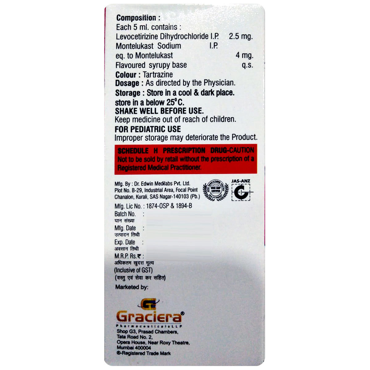 Histaban-M Suspension 60 ml, Pack of 1 Suspension Histaban-M Suspension 60 ml, Pack of 1 Suspension