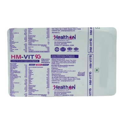 HM Vit 9G Tablet 10's, Pack of 10