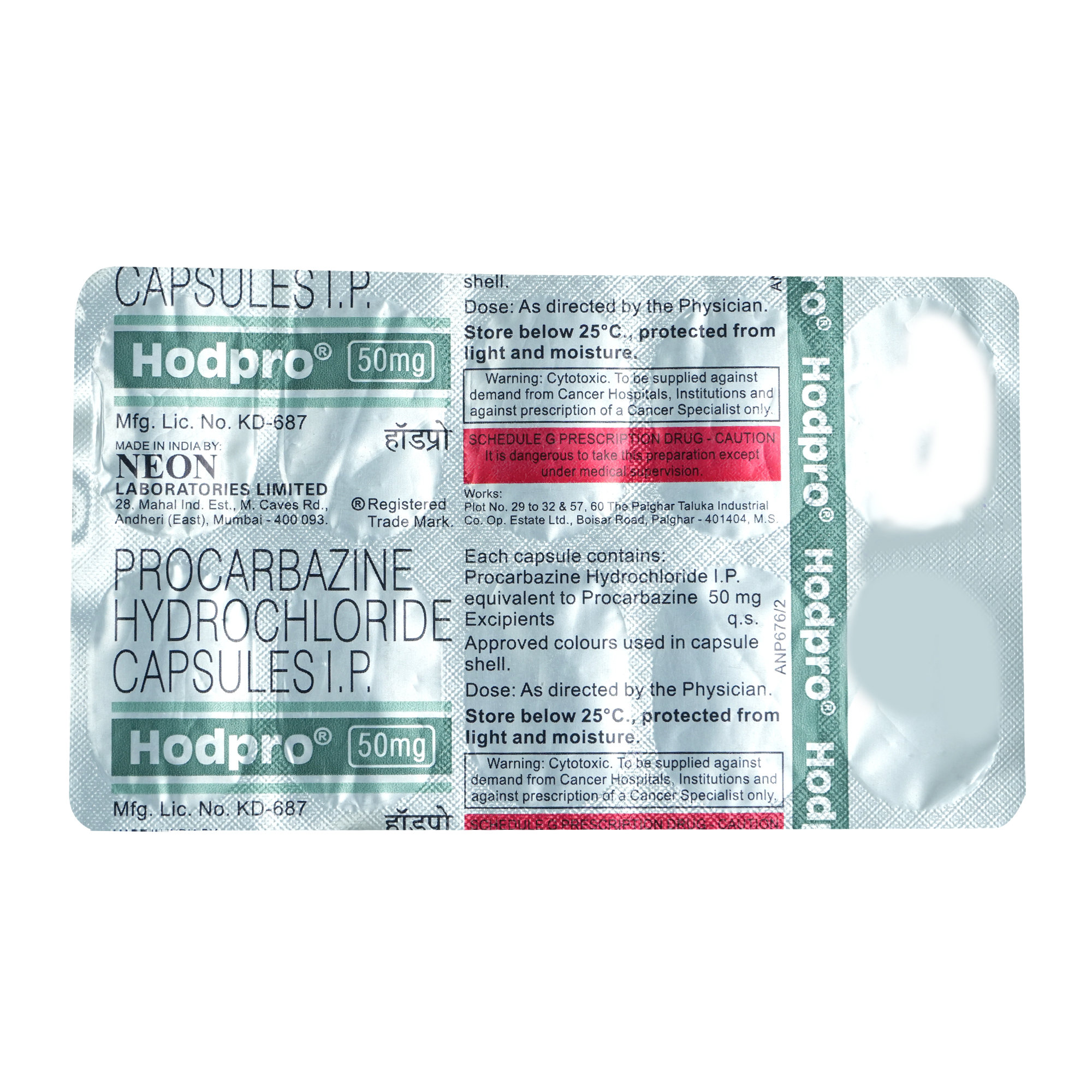 Hodpro 50mg Capsule 10's, Pack of 10 CapsuleS Hodpro 50mg Capsule 10's, Pack of 10 CapsuleS