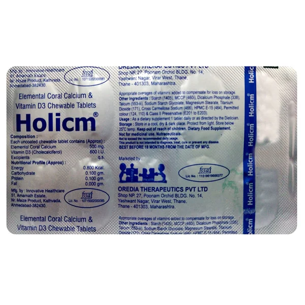 Holicm Mint Flavour Chewable Tablet 10's, Pack of 10