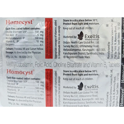 Homocyst Tablet 10's, Pack of 10 TABLETS