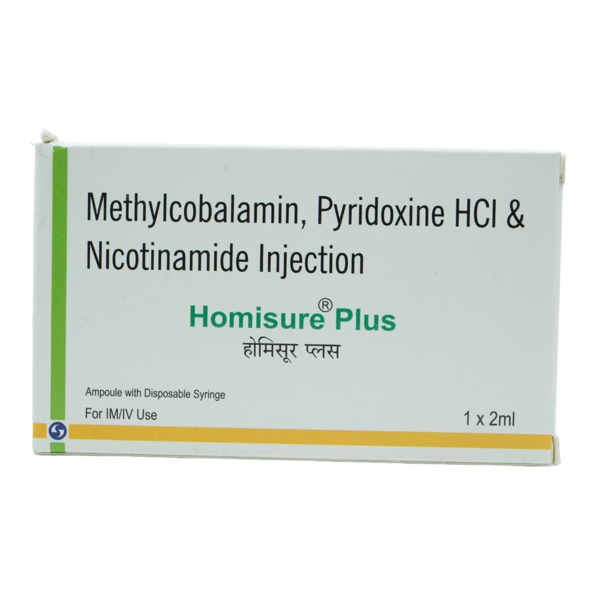 Buy HOMISURE PLUS INJECTION 2ML Online