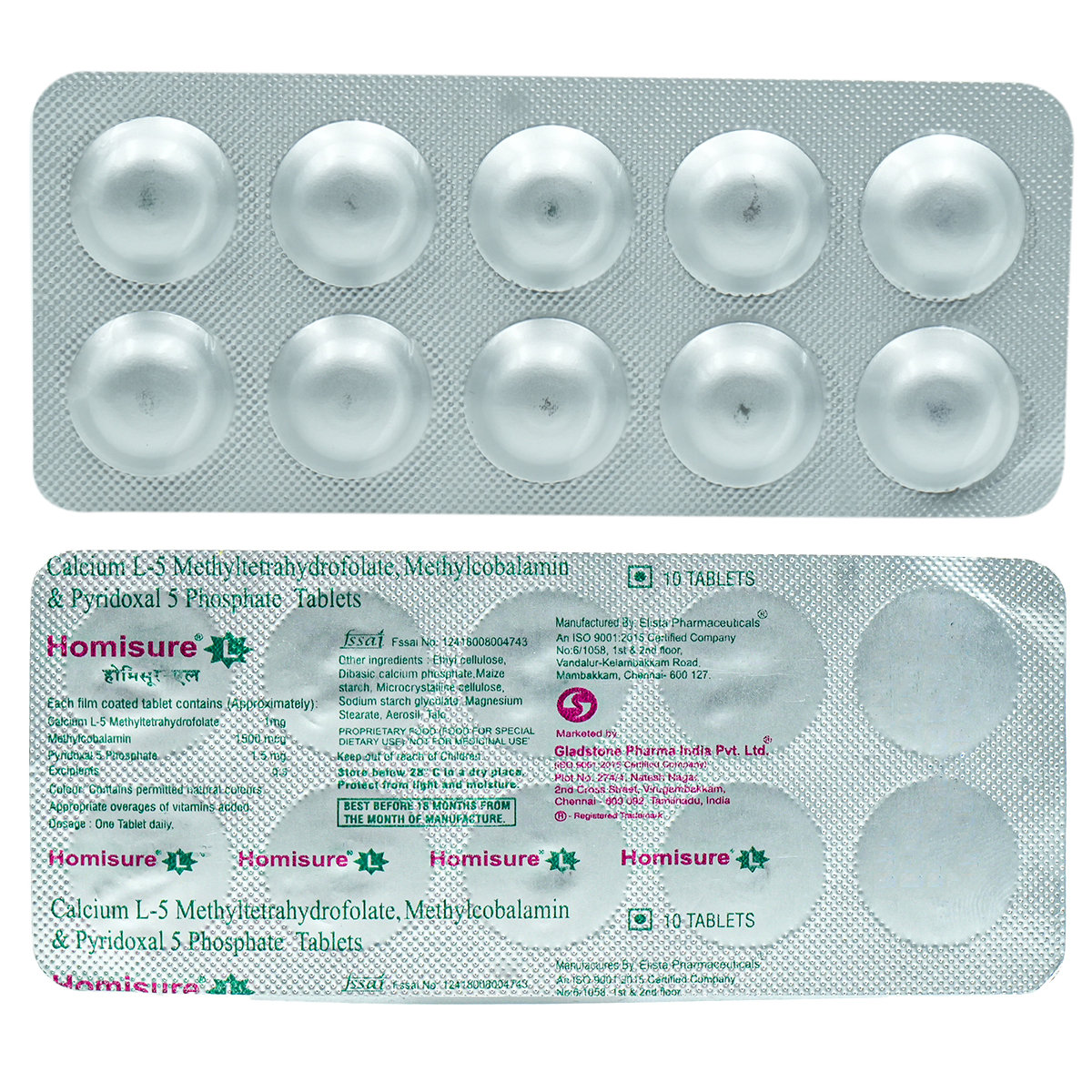 Homisure-L Tablet 10's Homisure-L Tablet 10's