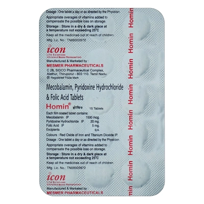 Homin Tablet 15's, Pack of 15 TabletS