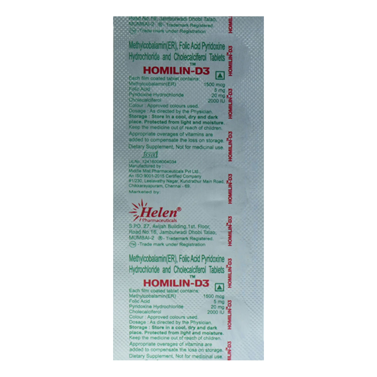 Buy Homilin-D3 Tablet 10's Online