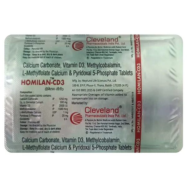 Homilan-Cd3 Tablet 10's, Pack of 10