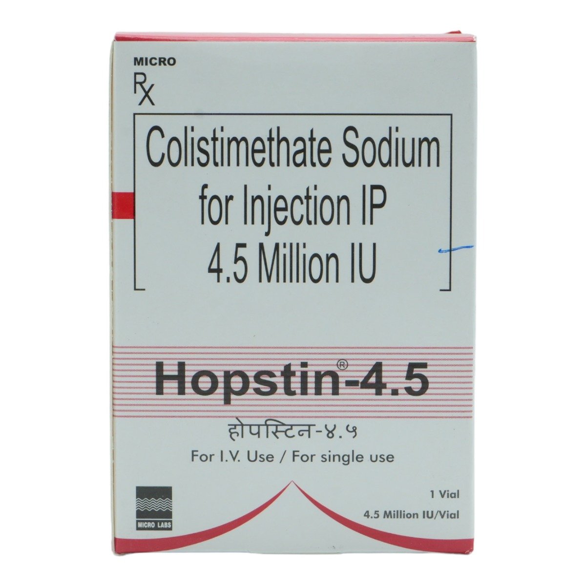 Hopstin 4.5MIU Injection 1's, Pack of 1 Injection Hopstin 4.5MIU Injection 1's, Pack of 1 Injection